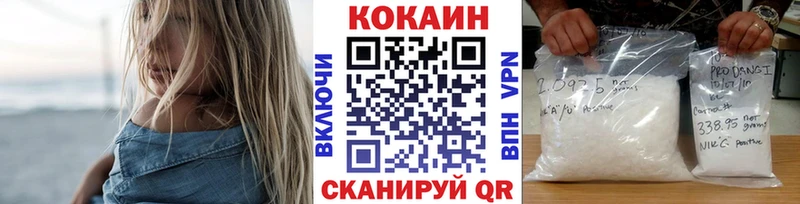 Где купить наркотики Анадырь СК  Конопля  Амфетамин  Гашиш  Меф мяу мяу 