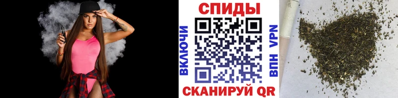 blacksprut как войти  Анадырь  БУТИРАТ жидкий экстази 