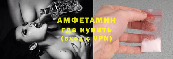 кокс Алексеевка