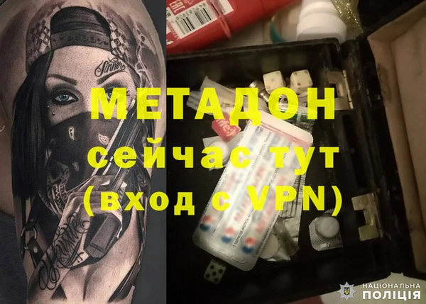 трава Алзамай