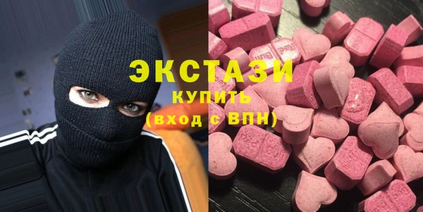 кокс Алексеевка