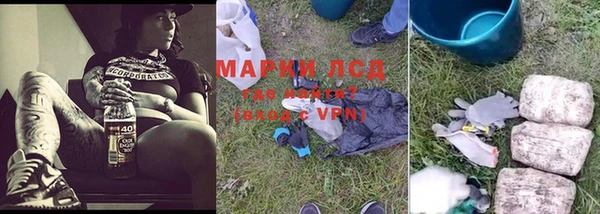 a pvp Алексин