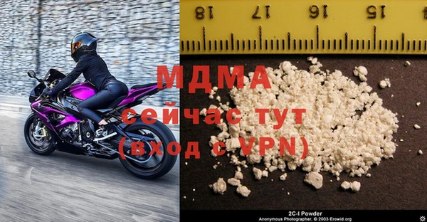 a pvp Алексин