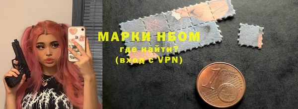 кокс Алексеевка