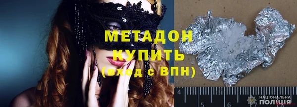 кокс Алексеевка