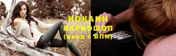 a pvp Алексин