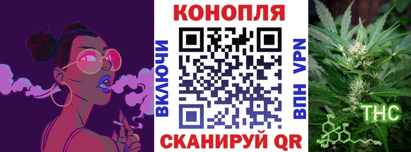 что такое   Анадырь  мега ссылки  Бошки марихуана марихуана 